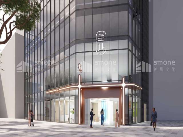 青松pc一般多少钱